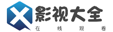 电影天堂